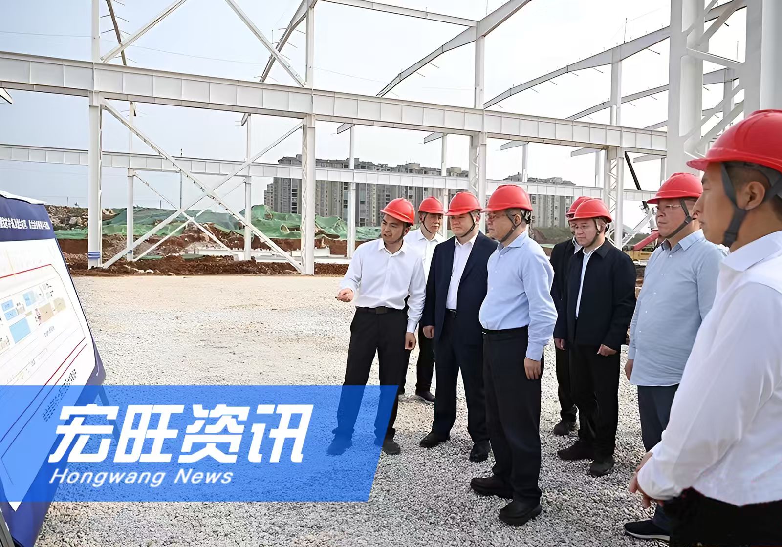 湖南省委書(shū)記沈曉明一行蒞臨湖南宏旺調(diào)研